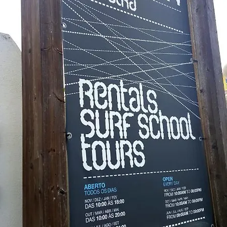 Ocean's Studio 에리세이라